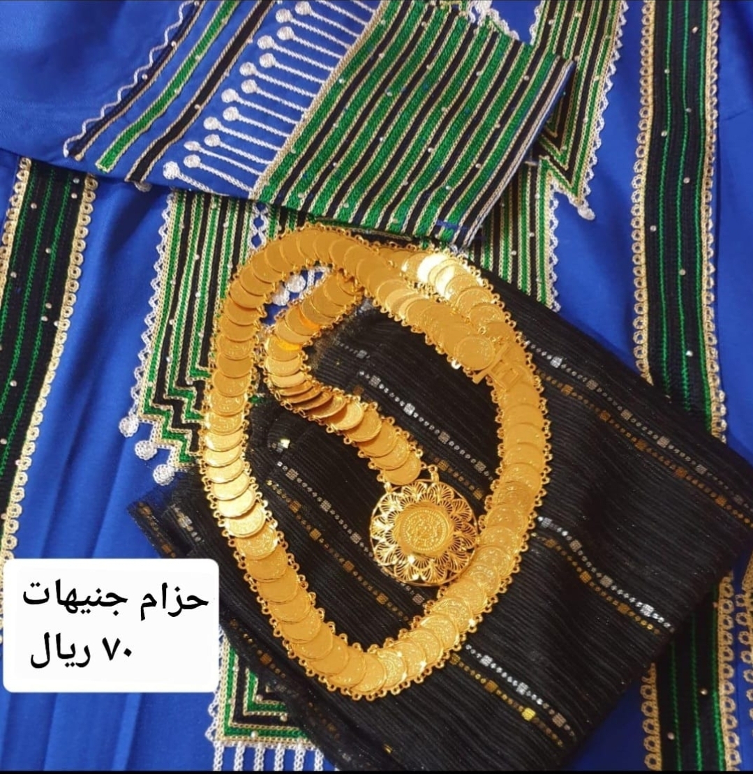 جلابيات عسيري