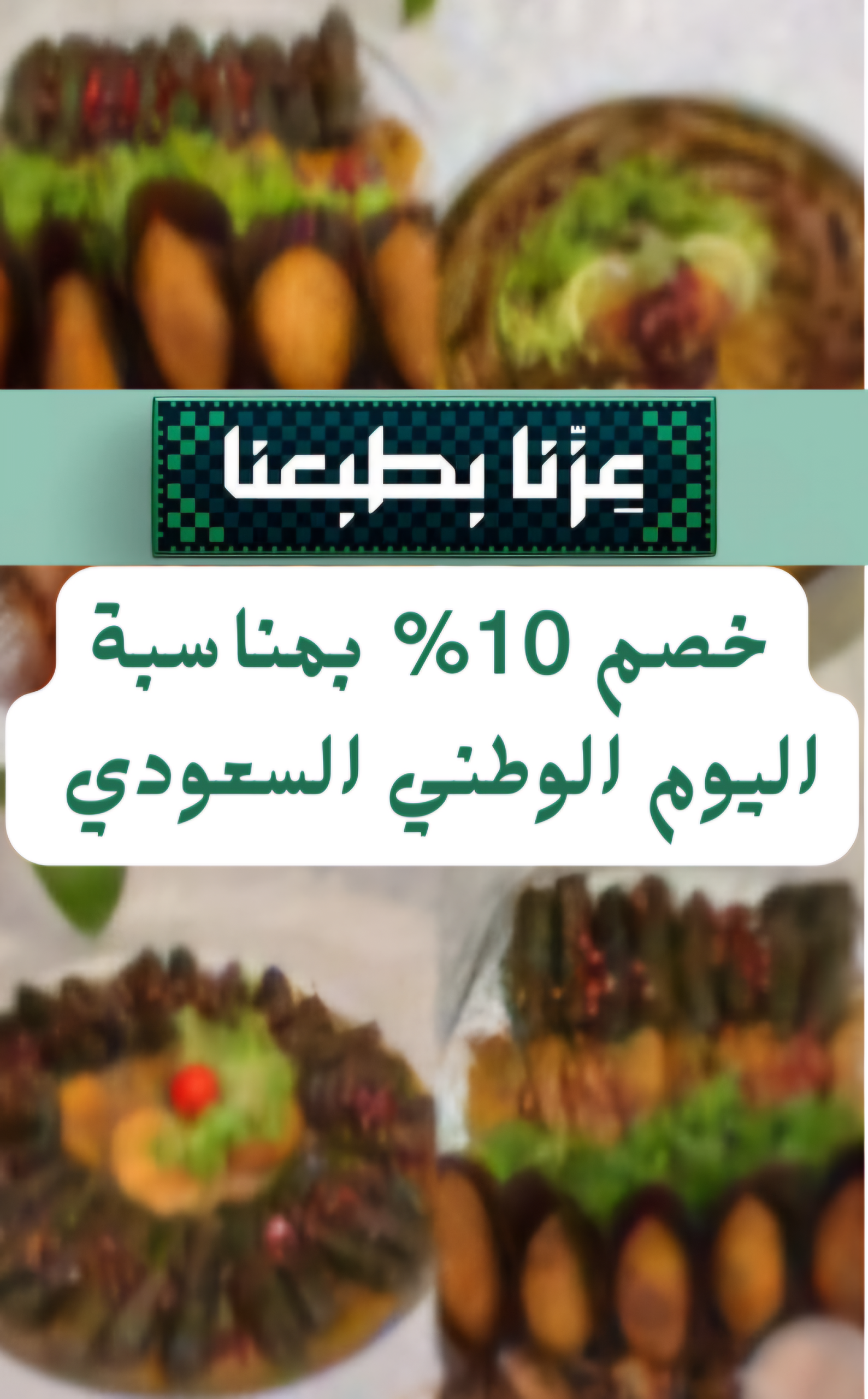 شيري كيتشن