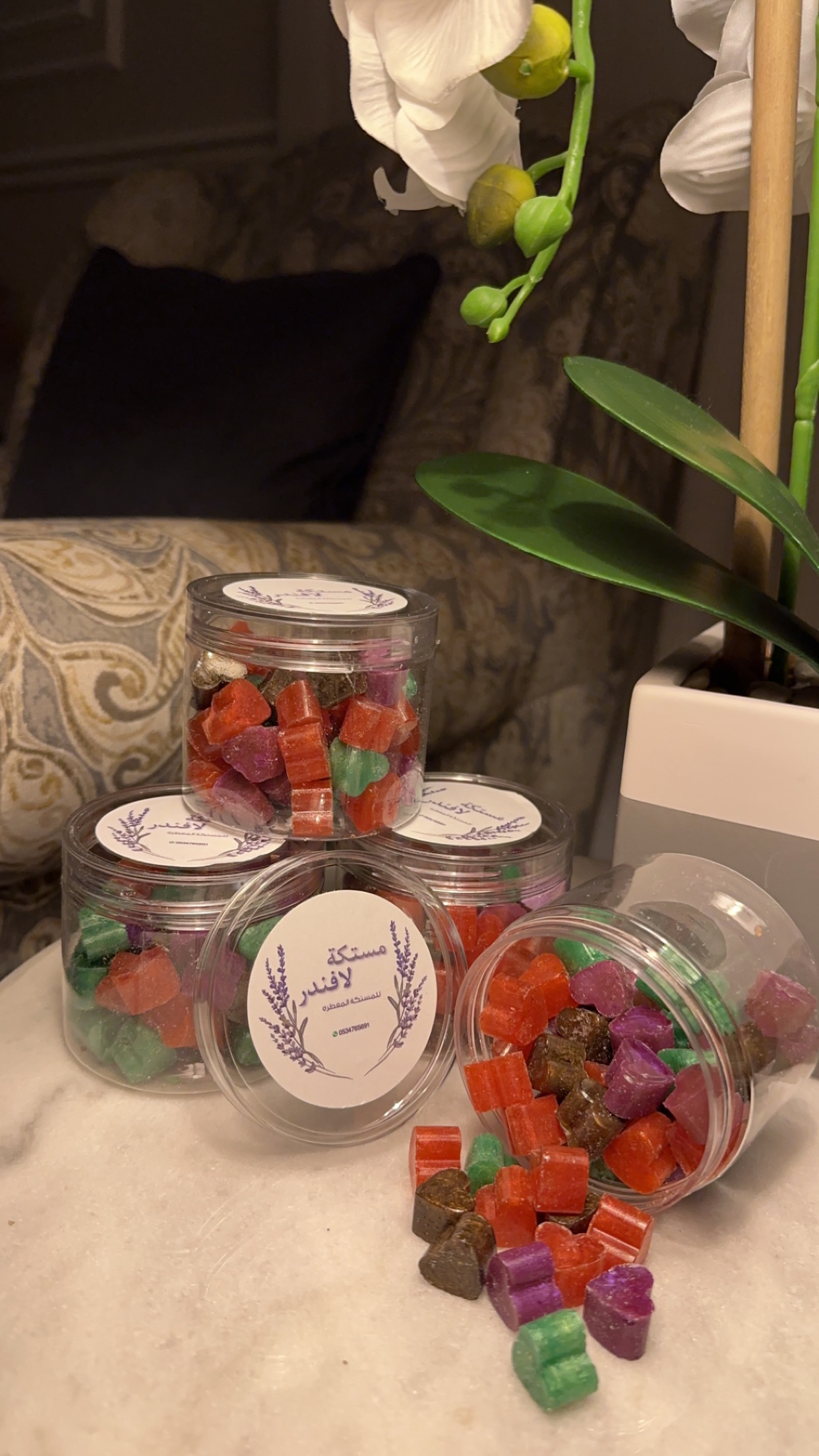 بخور مستكه معطره