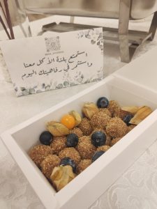 عروض بكج الخريجات